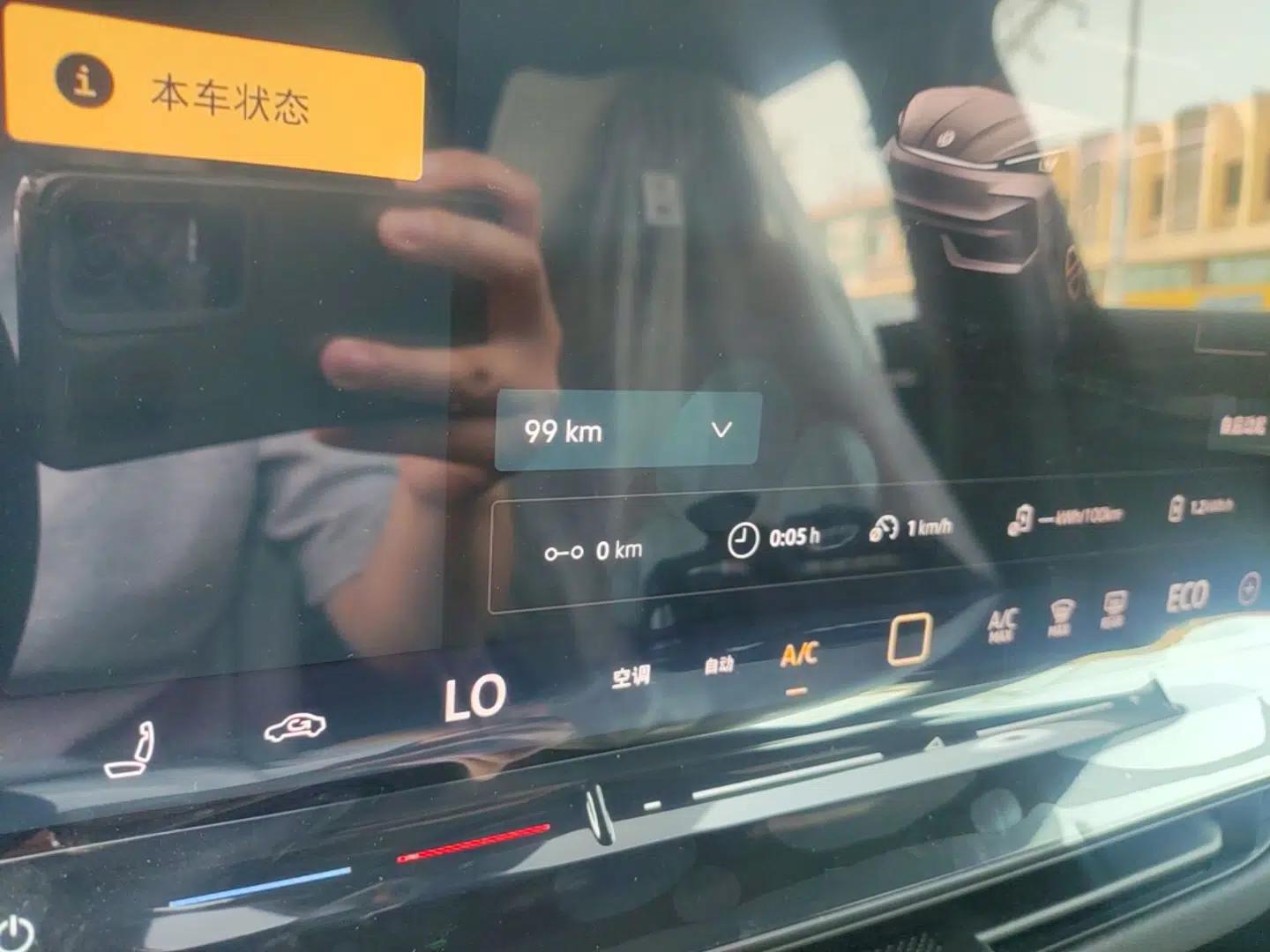 Volkswagen ID.UNYX 2025 Pure Model — миниатюра 15