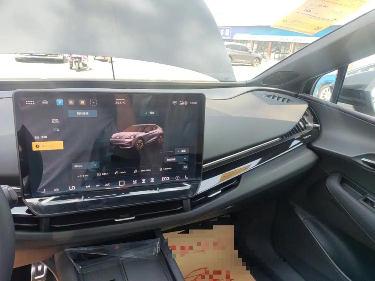Volkswagen ID.UNYX 2025 Pure Model — миниатюра 16