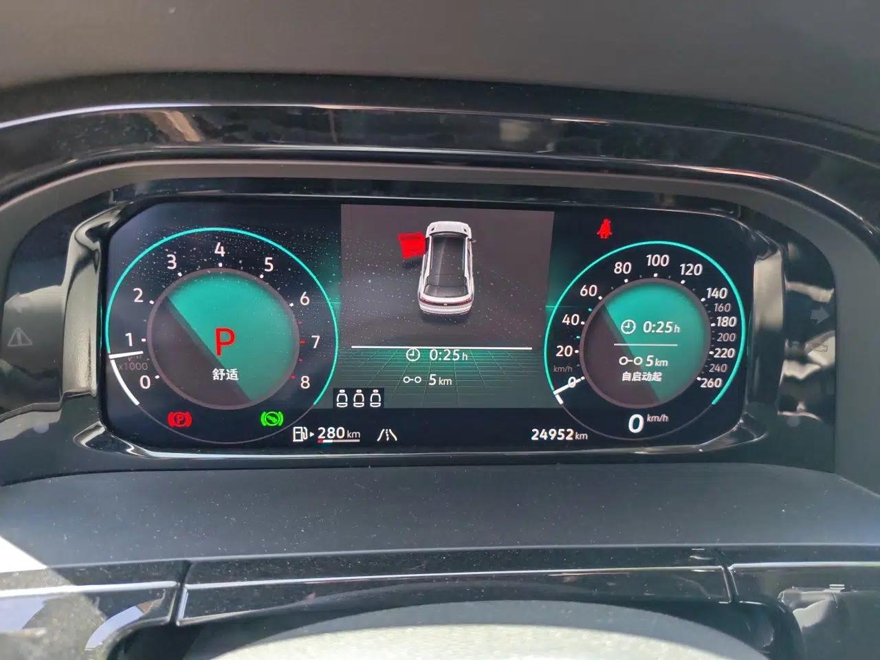Volkswagen Teramont X 2023 Revised 380TSI Four-Wheel Drive Prestige Luxury Edition — миниатюра 12