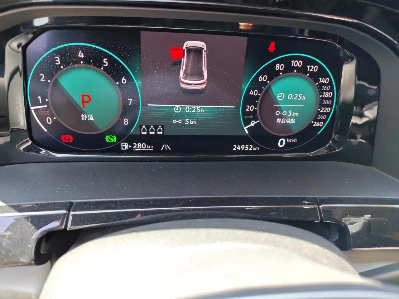 Volkswagen Teramont X 2023 Revised 380TSI Four-Wheel Drive Prestige Luxury Edition — миниатюра 13
