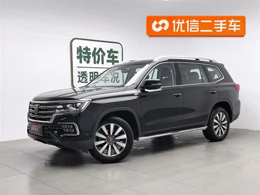 Roewe RX8 2019 30T Intelligent Internet Two-Wheel Drive Super Flagship Edition — миниатюра 1