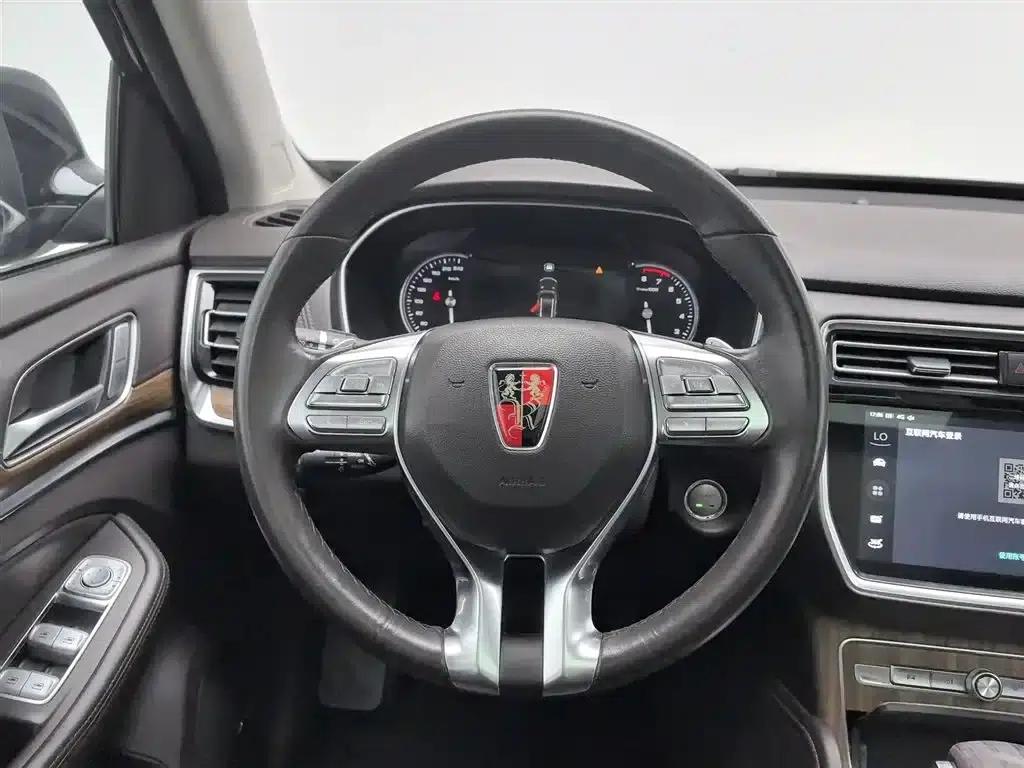 Roewe RX8 2019 30T Intelligent Internet Two-Wheel Drive Super Flagship Edition — миниатюра 11