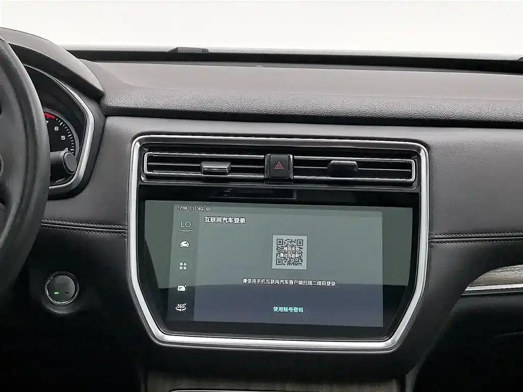 Roewe RX8 2019 30T Intelligent Internet Two-Wheel Drive Super Flagship Edition — миниатюра 12