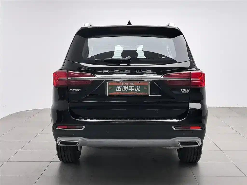 Roewe RX8 2019 30T Intelligent Internet Two-Wheel Drive Super Flagship Edition — миниатюра 4