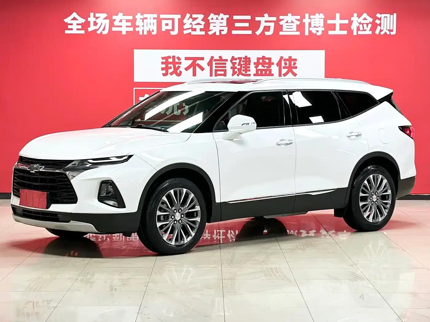 2020 Chevrolet Blazer 650T 7-seater (Wei Edition) — миниатюра 1