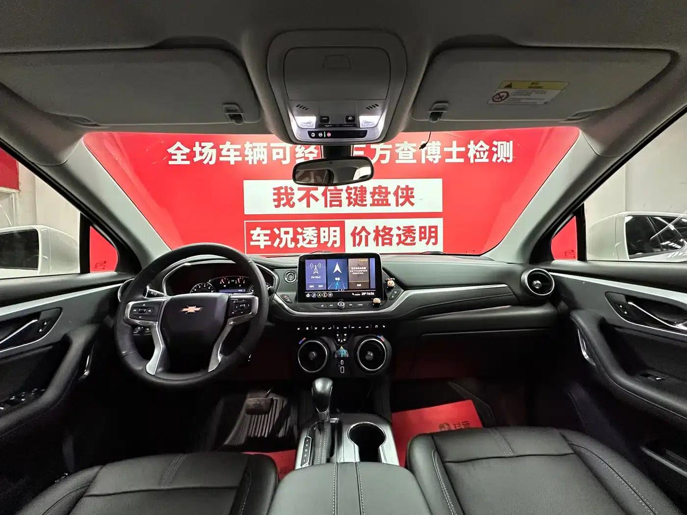 2020 Chevrolet Blazer 650T 7-seater (Wei Edition) — миниатюра 9