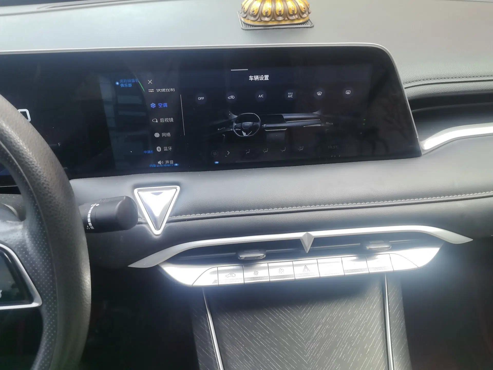 Venucia V 2021 260T Idol Edition — миниатюра 14