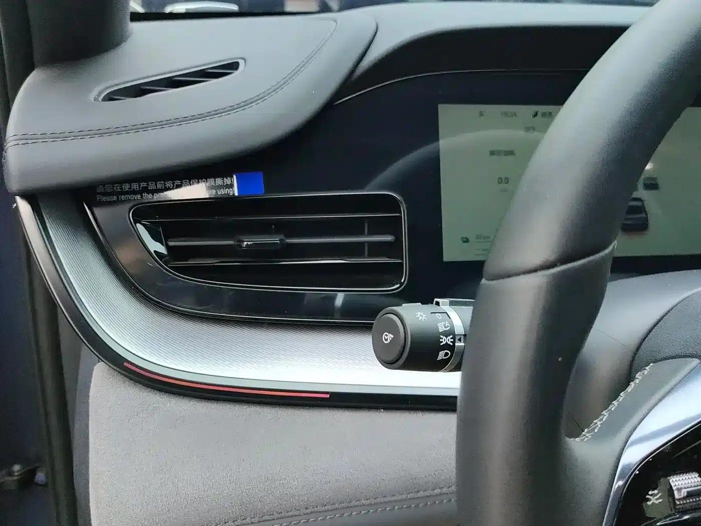 Seal 07 DM-i 2025 Model DM-i 1.5L 125km Luxury — миниатюра 16
