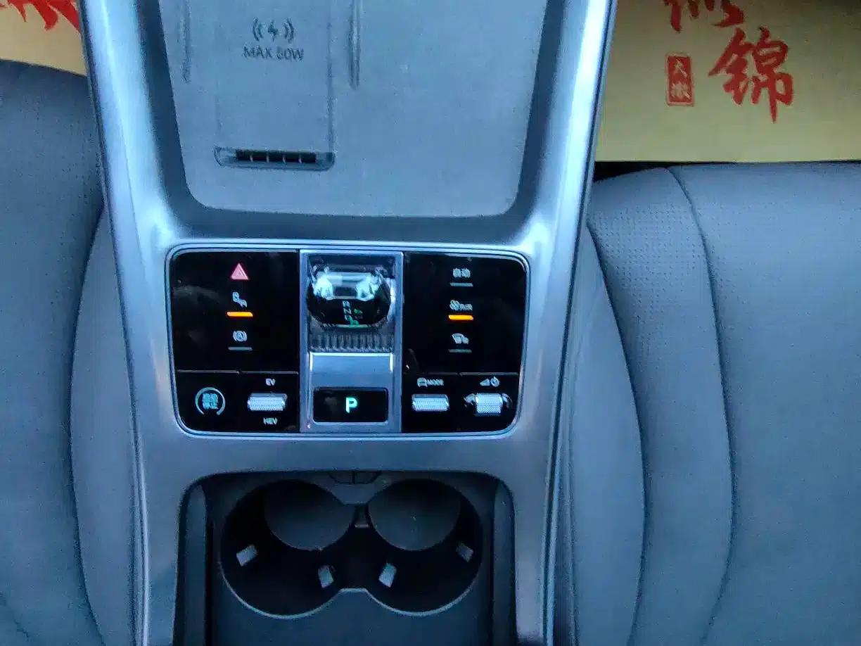 Seal 07 DM-i 2025 Model DM-i 1.5L 125km Luxury — миниатюра 18
