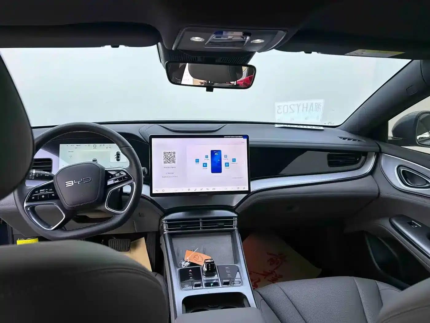 Seal 07 DM-i 2025 Model DM-i 1.5L 125km Luxury — миниатюра 5