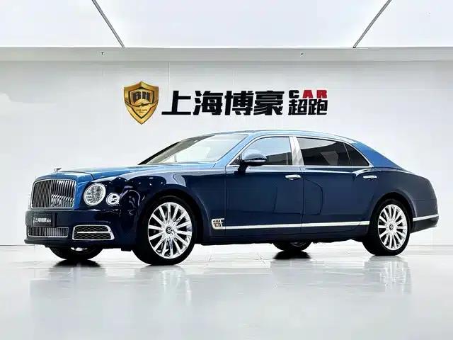 Mulsanne 2017 6.8T Long Wheelbase