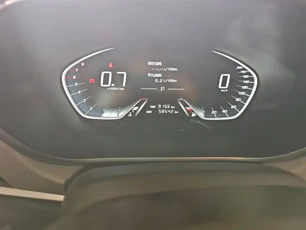 Baojun 360 2019 1.5L CVT Elite (National VI Emission Standard) — миниатюра 4