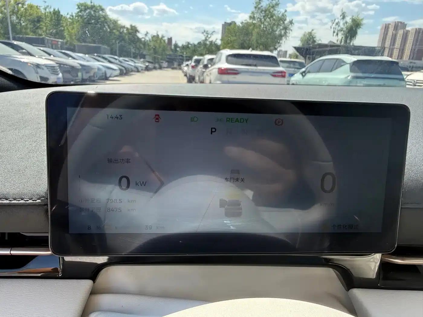 Baojun Yunhai 2024 500km Pure Electric Version — миниатюра 7