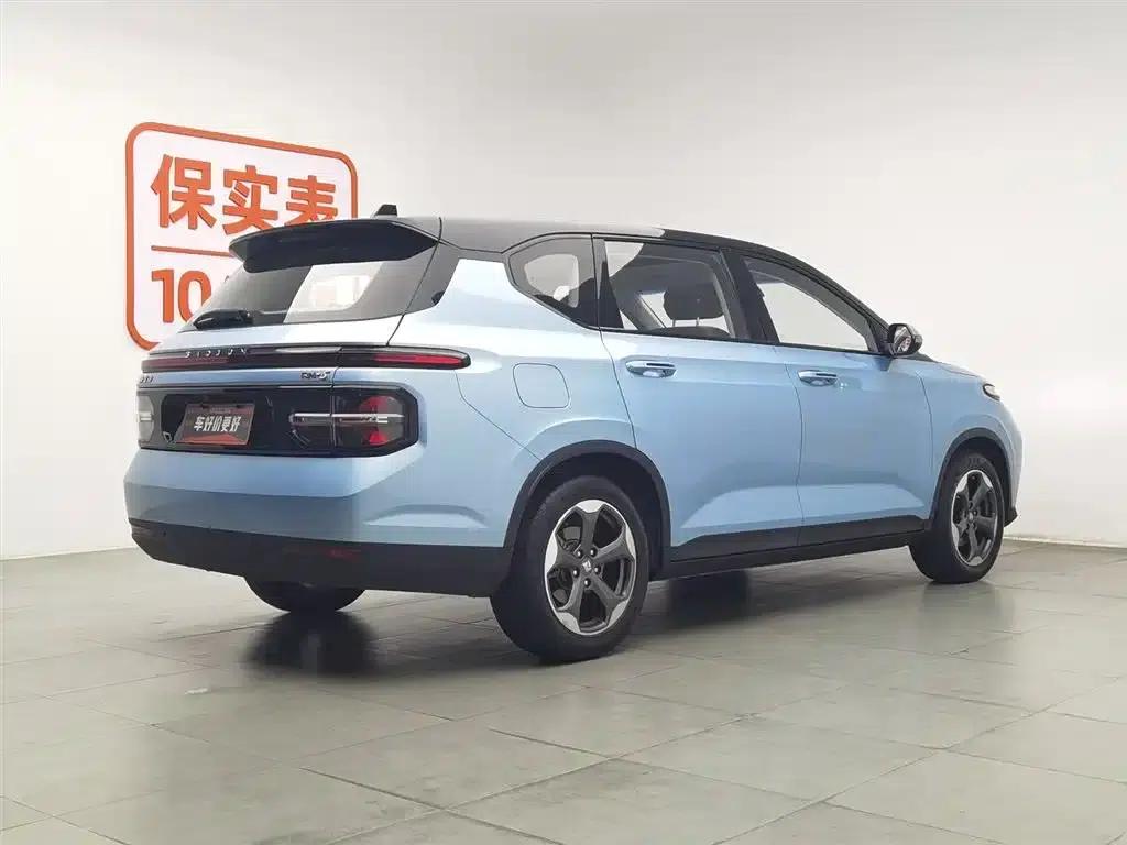 Baojun RM-5 2019 1.5T CVT 24-Hour Online Premium 6-Seater — миниатюра 2