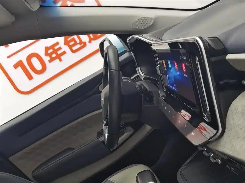 Baojun RM-5 2019 1.5T CVT 24-Hour Online Premium 6-Seater — миниатюра 22
