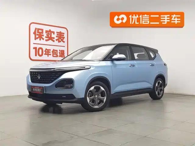 Baojun RM-5 2019 1.5T CVT 24-Hour Online Premium 6-Seater