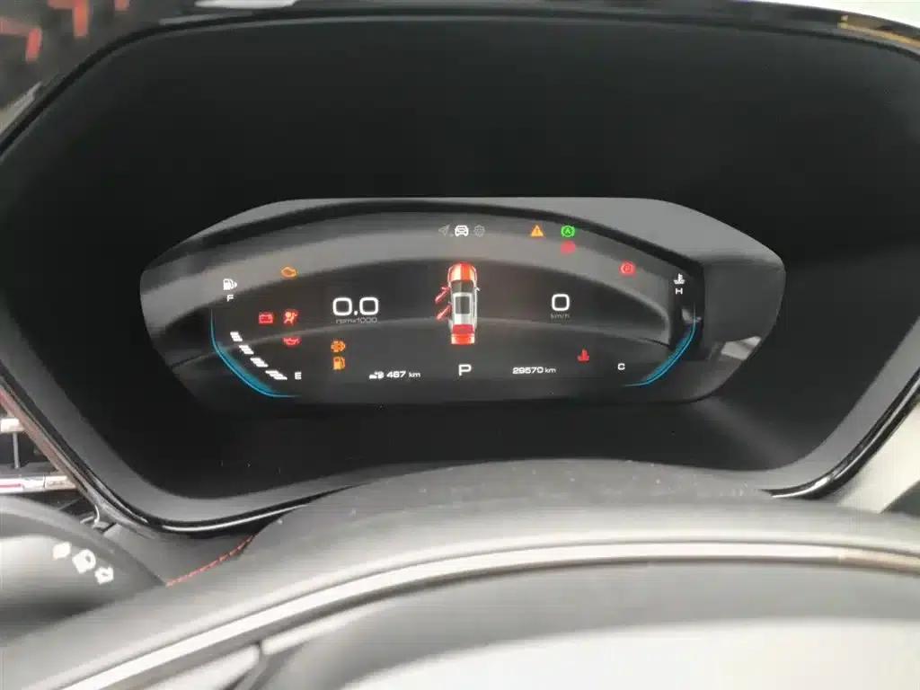 Baojun RS-3 2020 1.5L CVT 24-Hour Online Luxury Edition — миниатюра 8