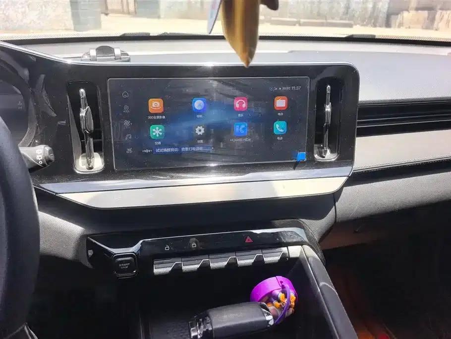Baojun Valli 2021 1.5T Nagqu Fanxing CVT Flagship Edition — миниатюра 13