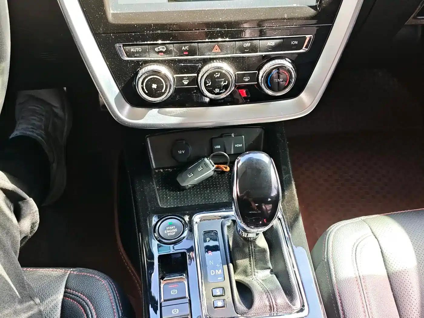 Beijing BJ20 2016 1.5T CVT Premium Edition — миниатюра 16