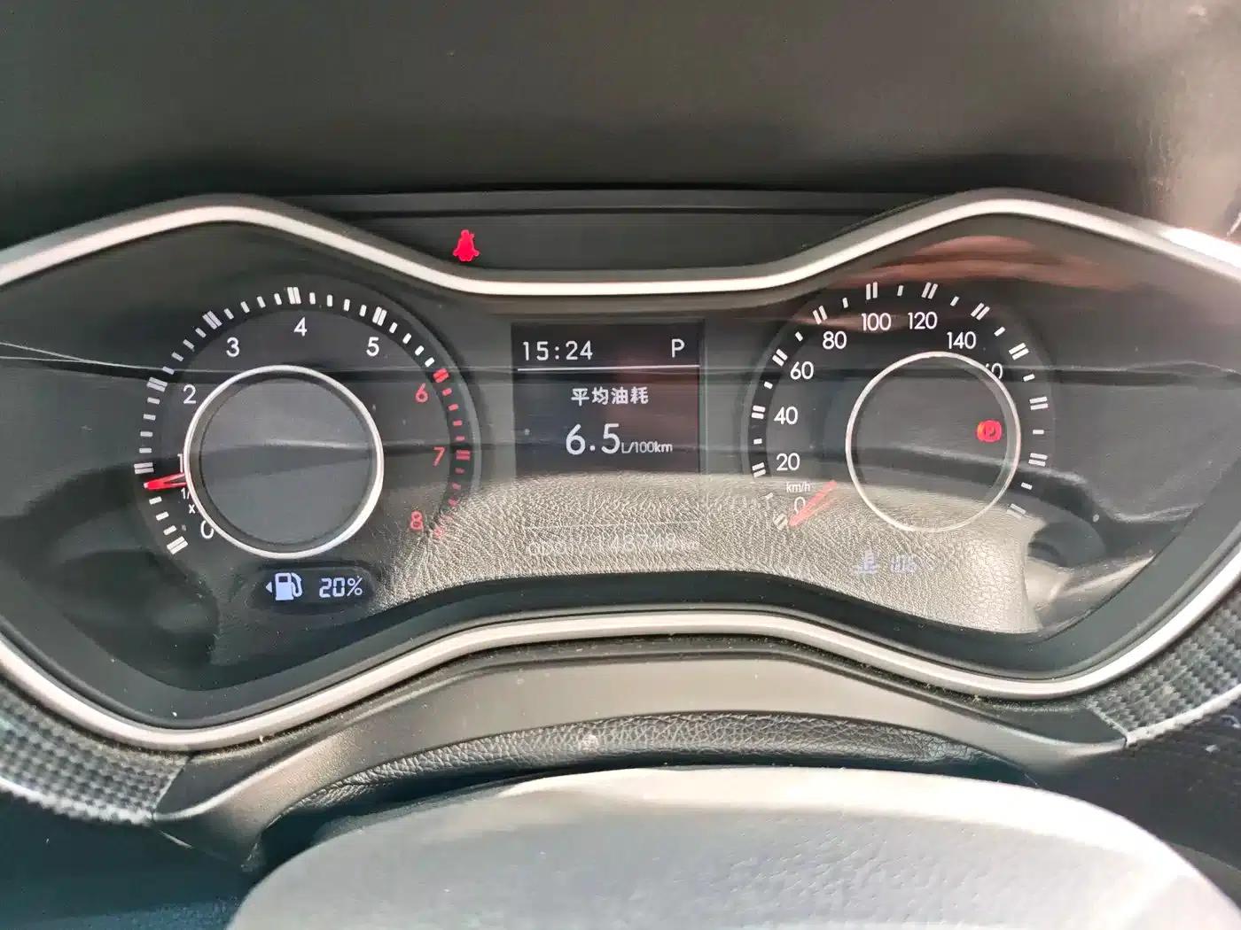 Beijing BJ20 2016 1.5T CVT Premium Edition — миниатюра 17