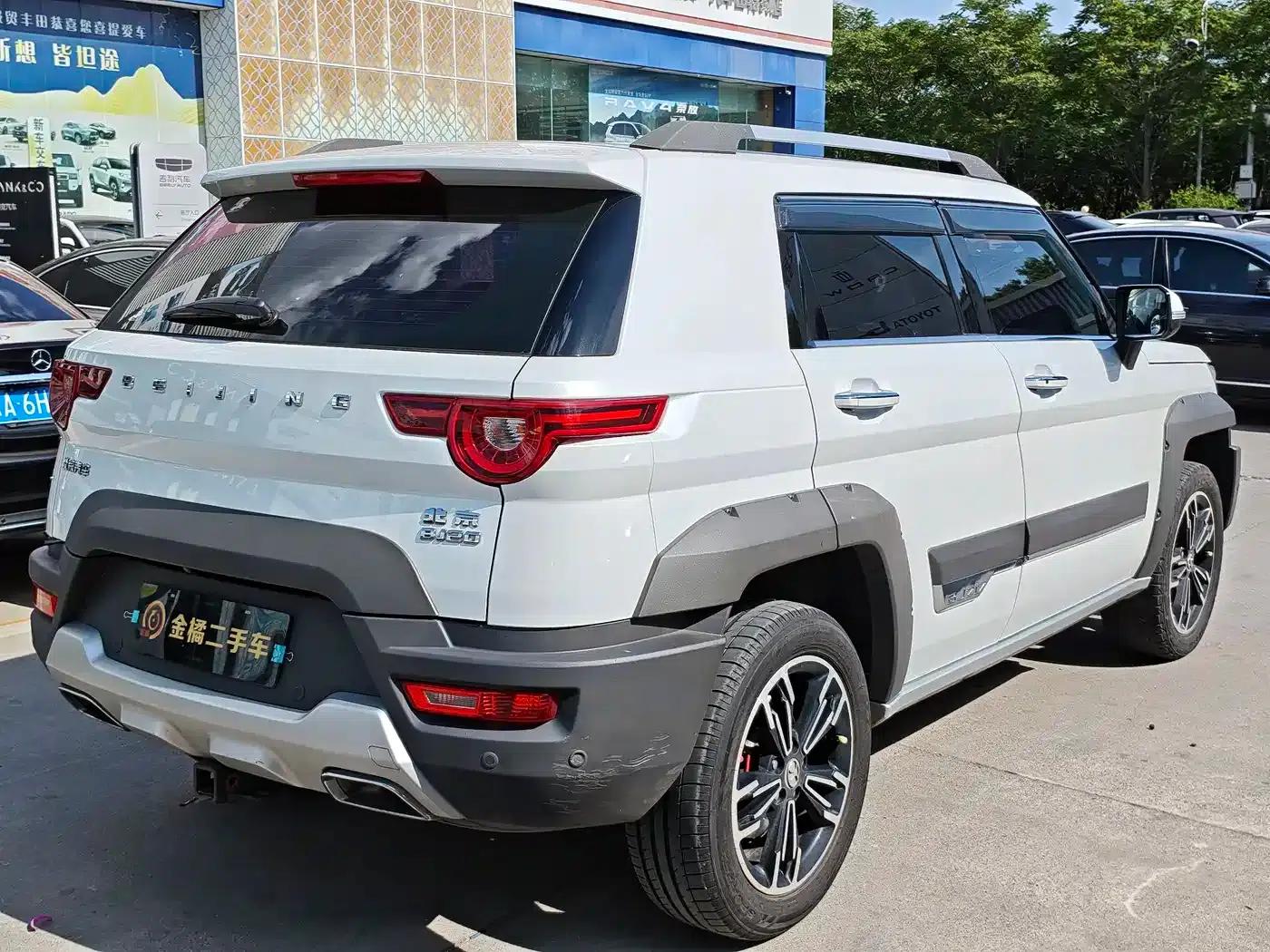 Beijing BJ20 2016 1.5T CVT Premium Edition — миниатюра 4