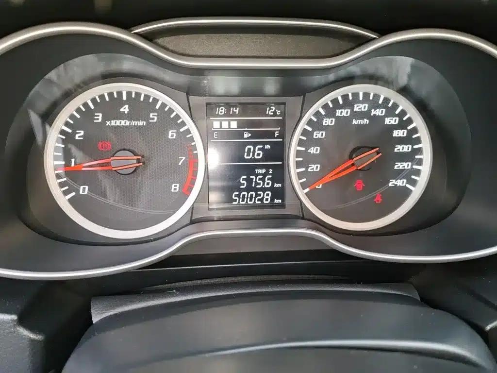 Bestune X40 2019 1.6L Manual Deluxe Edition (China VI Emission Standard) — миниатюра 8