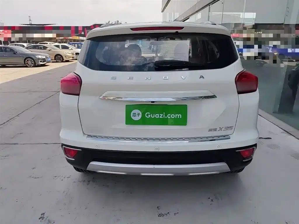 2016 Senova X35 1.5L Manual Deluxe Edition — миниатюра 6
