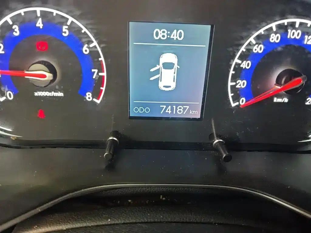 Beijing X3 2019 1.5T Manual Glory Edition — миниатюра 9