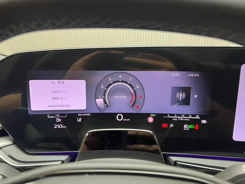 Audi A5L 2026 2.0T Sport Plus — миниатюра 12