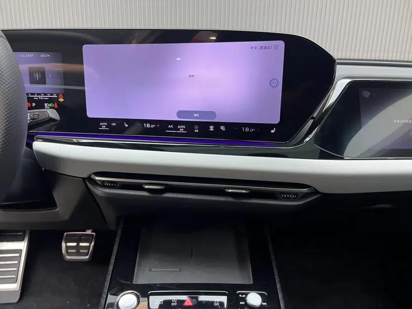Audi A5L 2026 2.0T Sport Plus — миниатюра 15