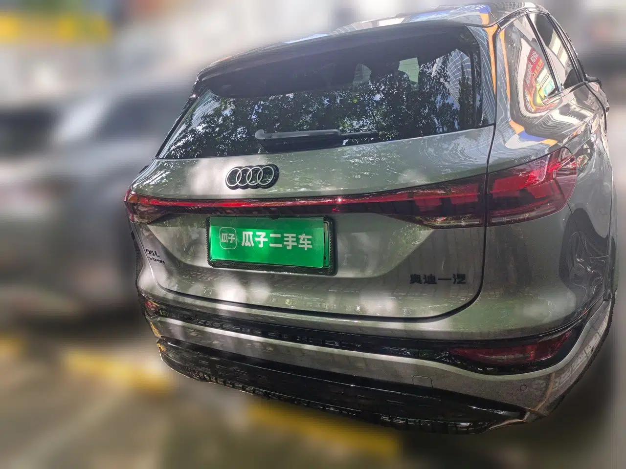 Audi Q6L e-tron 2026 First Launch Navigation Edition — миниатюра 5