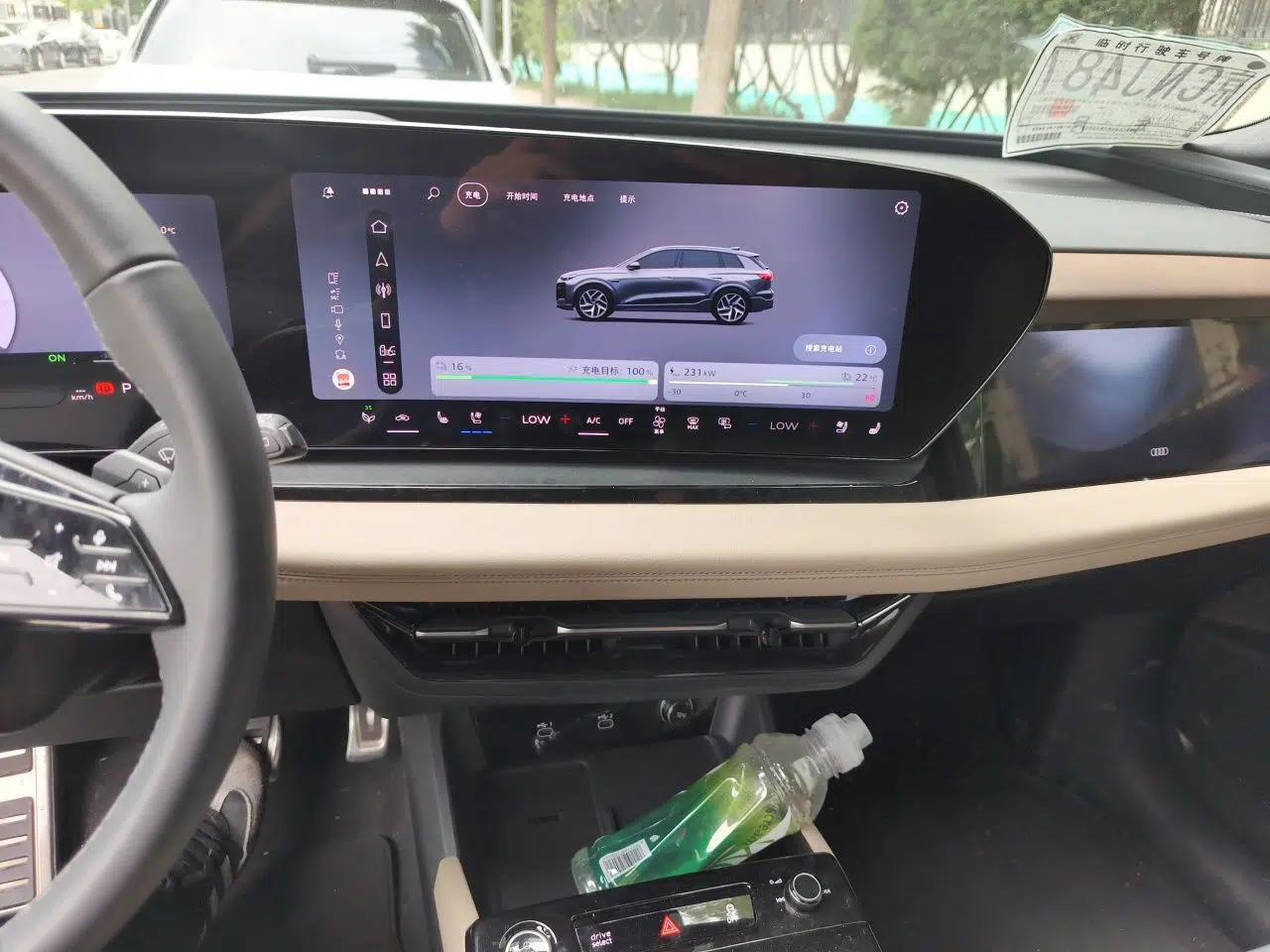 Audi Q6L e-tron 2026 First Launch Navigation Edition — миниатюра 14