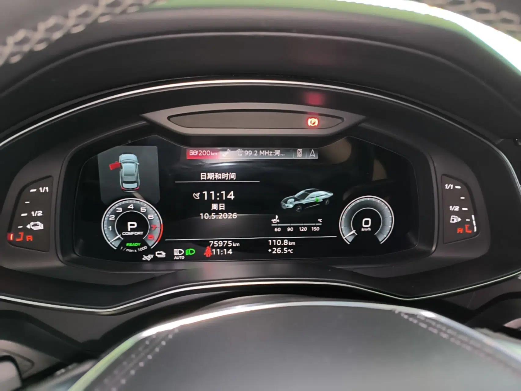 Audi A6L New Energy 2022 55 TFSI e quattro — миниатюра 15