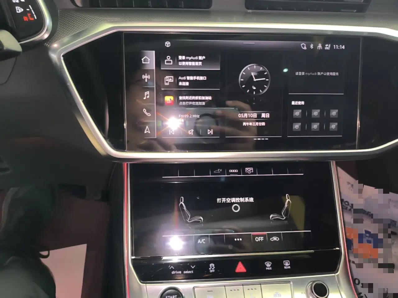 Audi A6L New Energy 2022 55 TFSI e quattro — миниатюра 16