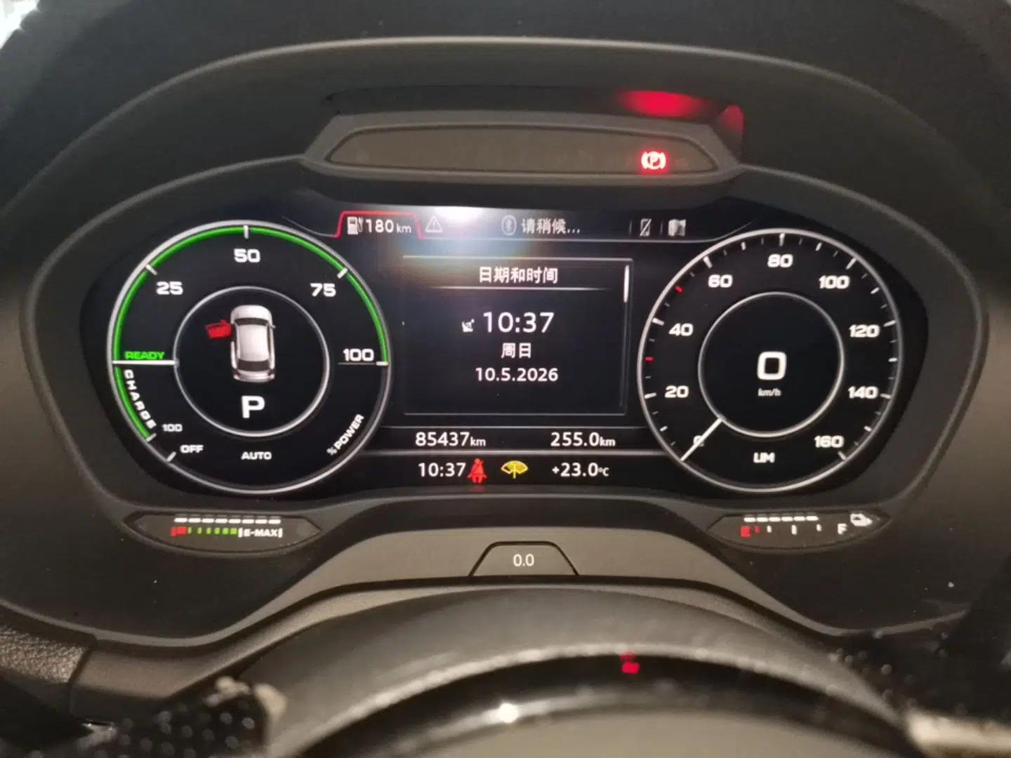 Audi Q2L e-tron 2019 Q2L e-tron Pure Electric Smart Enjoyment Model — миниатюра 15
