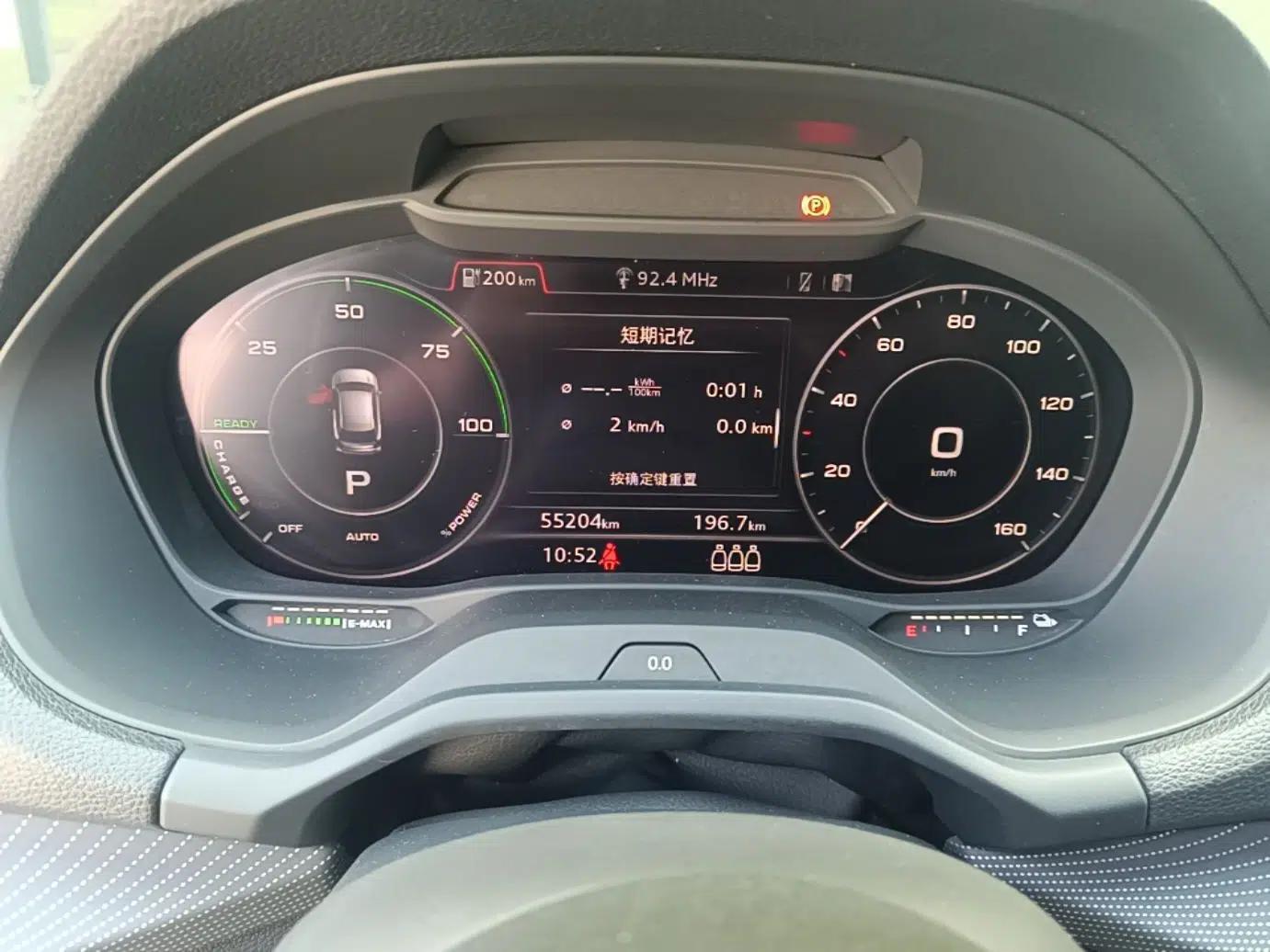 Audi Q2L e-tron 2019 Q2L e-tron Pure Electric Smart Enjoyment Model — миниатюра 15