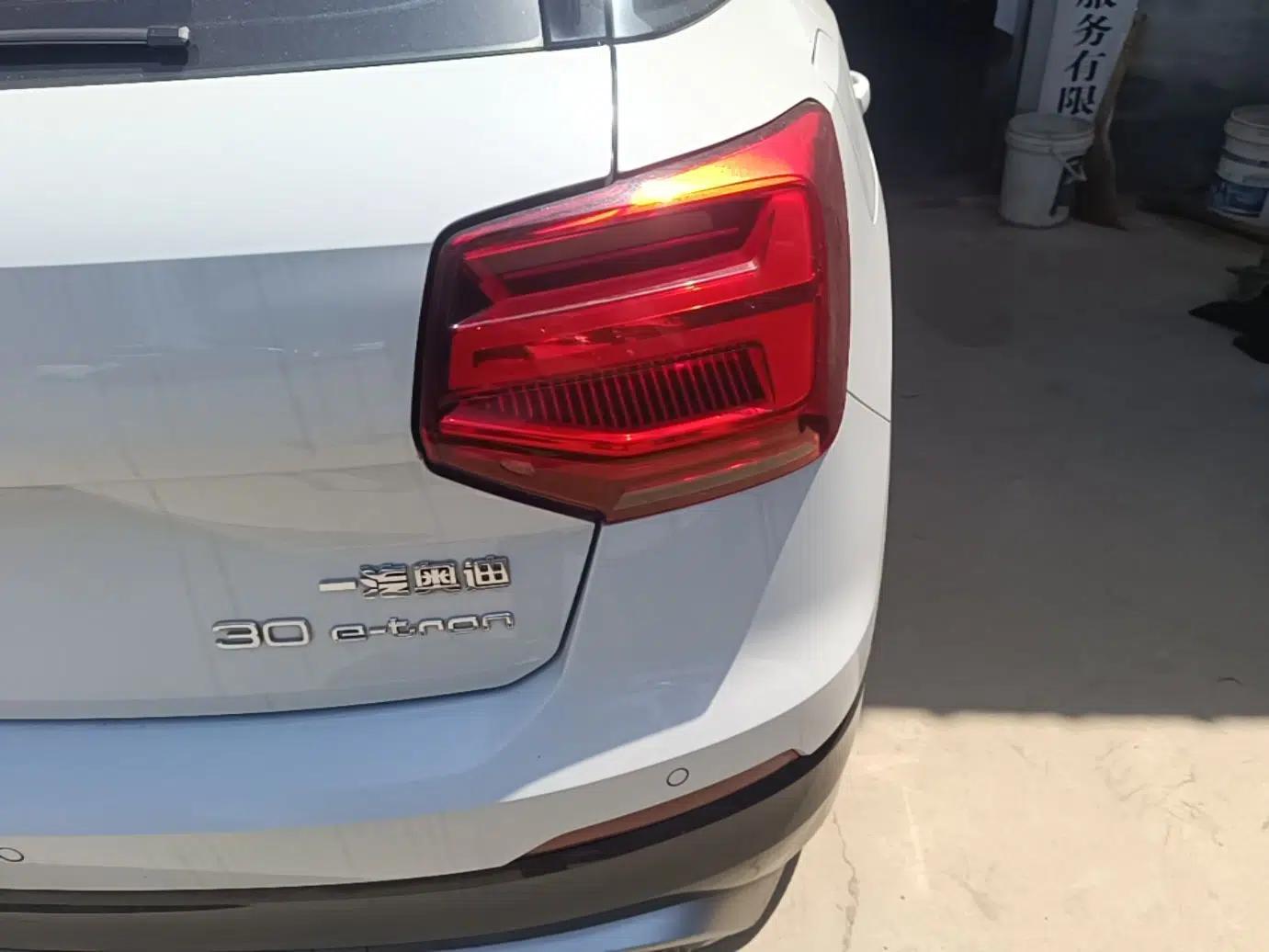 Audi Q2L e-tron 2019 Q2L e-tron Pure Electric Smart Enjoyment Model — миниатюра 7