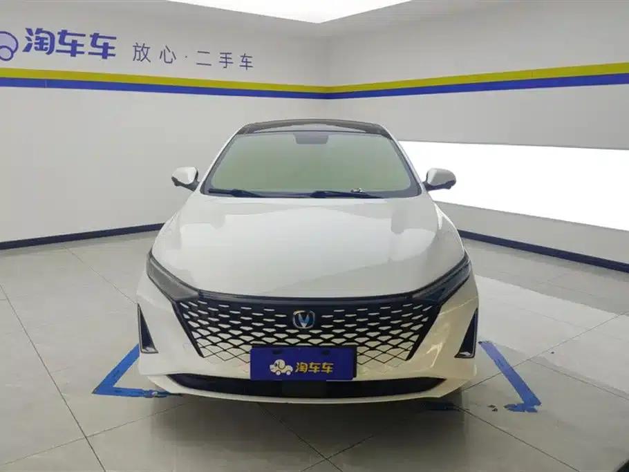 Ruicheng PLUS 2023 1.5T DCT Navigator Edition — миниатюра 2