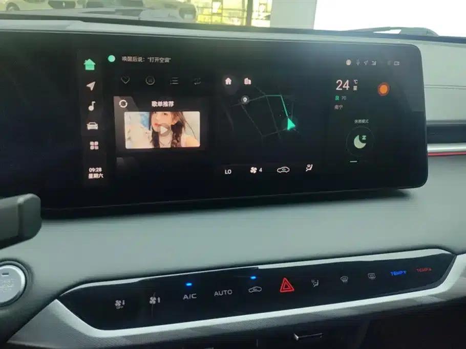 Ruicheng PLUS 2023 1.5T DCT Navigator Edition — миниатюра 13