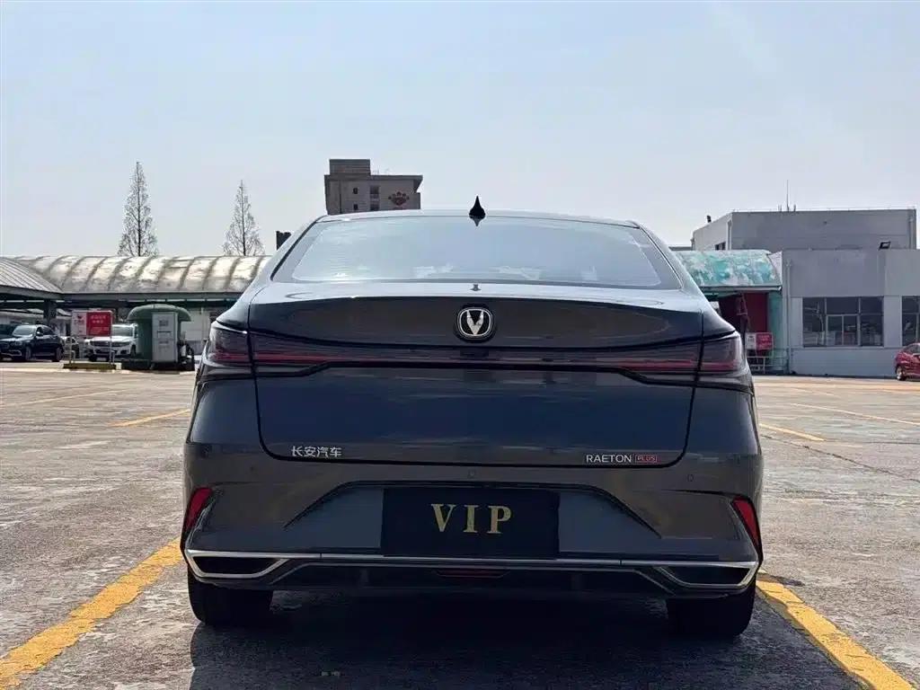 Ruicheng PLUS 2023 1.5T DCT Luxury Edition — миниатюра 8