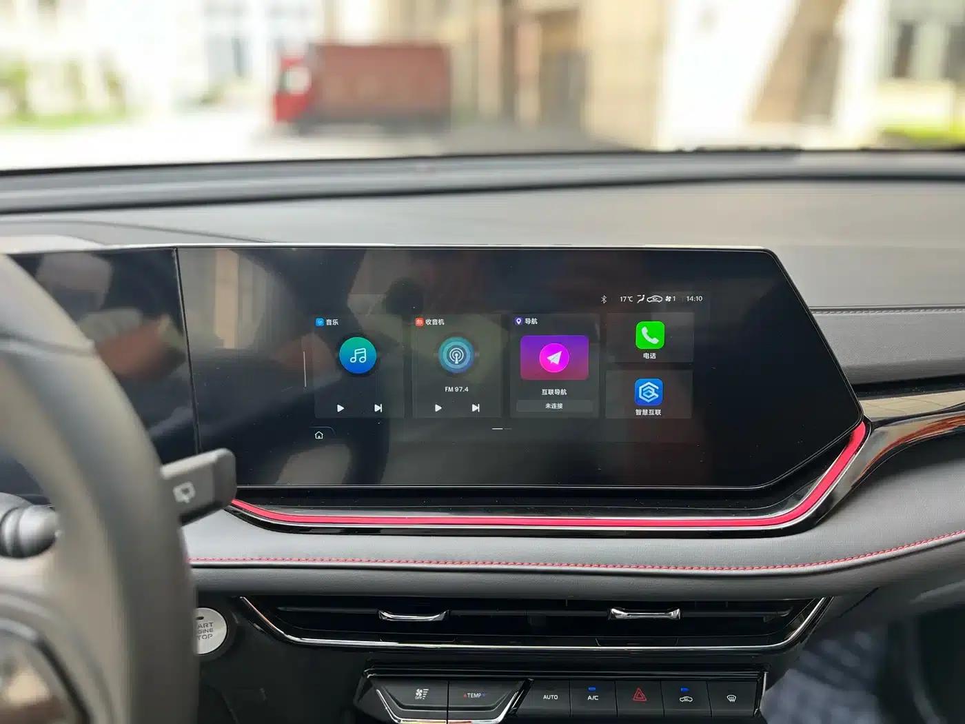 Changan X5 PLUS 2024 1.5T DCT Enjoy Edition — миниатюра 9