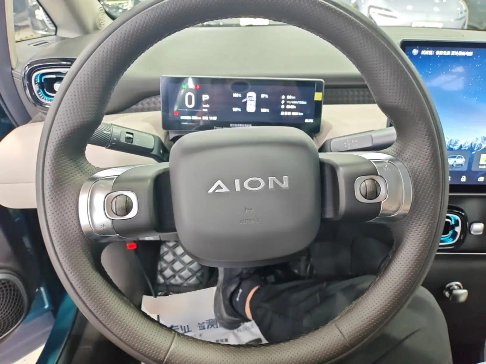 AION UT 2025 420 Prestige Edition — миниатюра 14