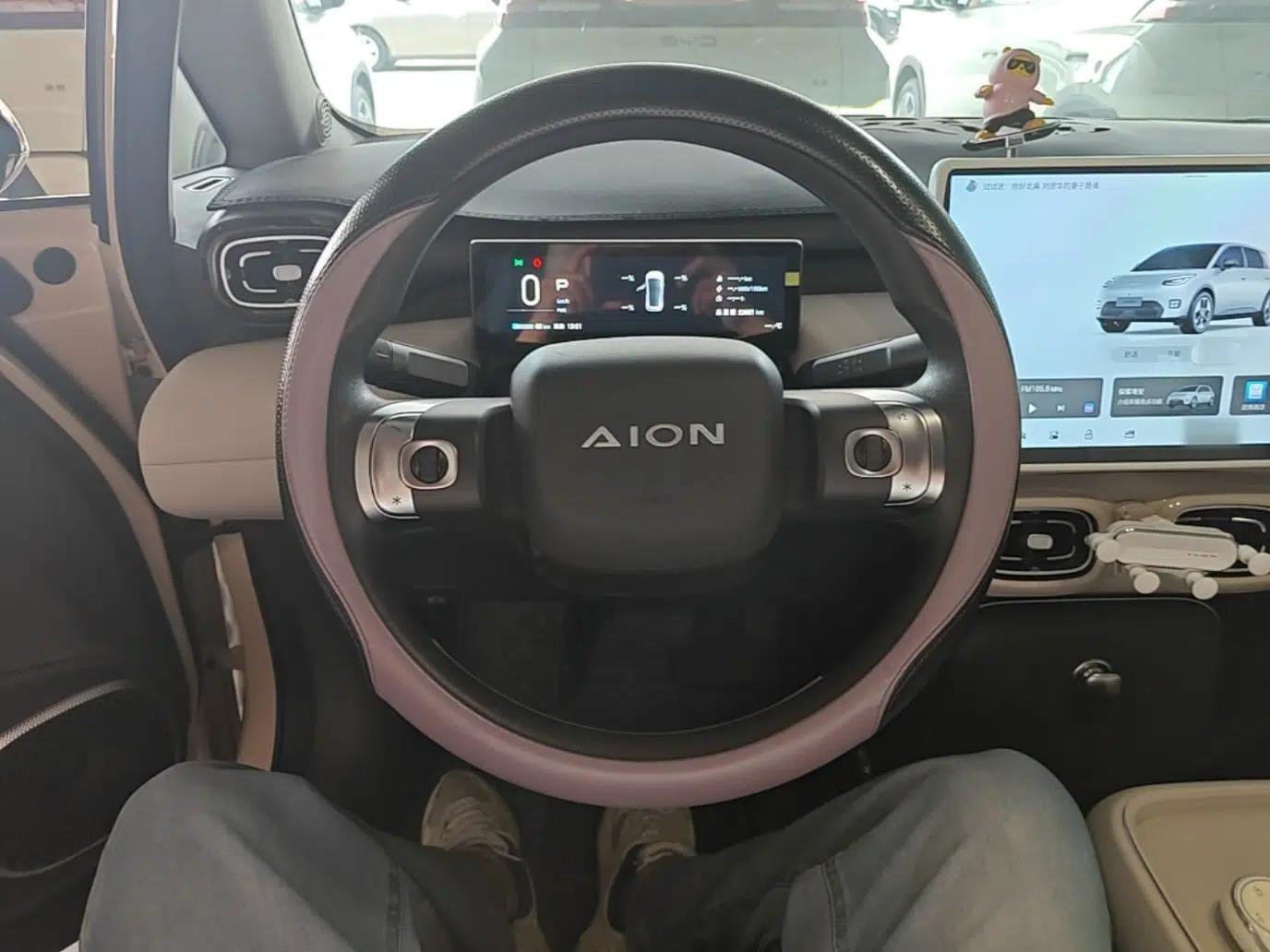 AION UT 2025 330 Star Edition — миниатюра 14