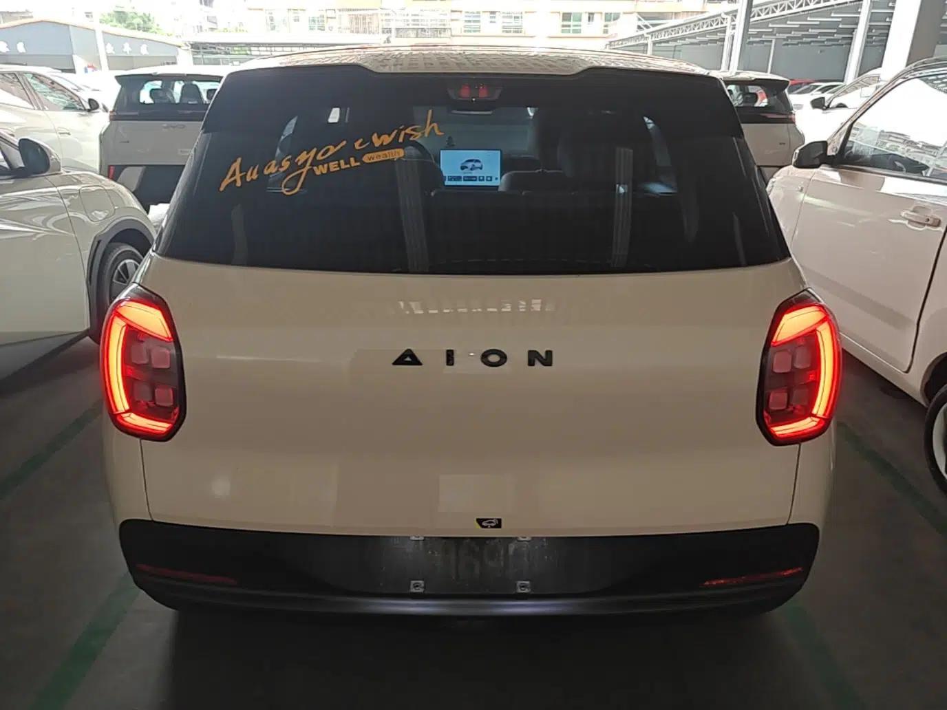 AION UT 2025 330 Star Edition — миниатюра 5