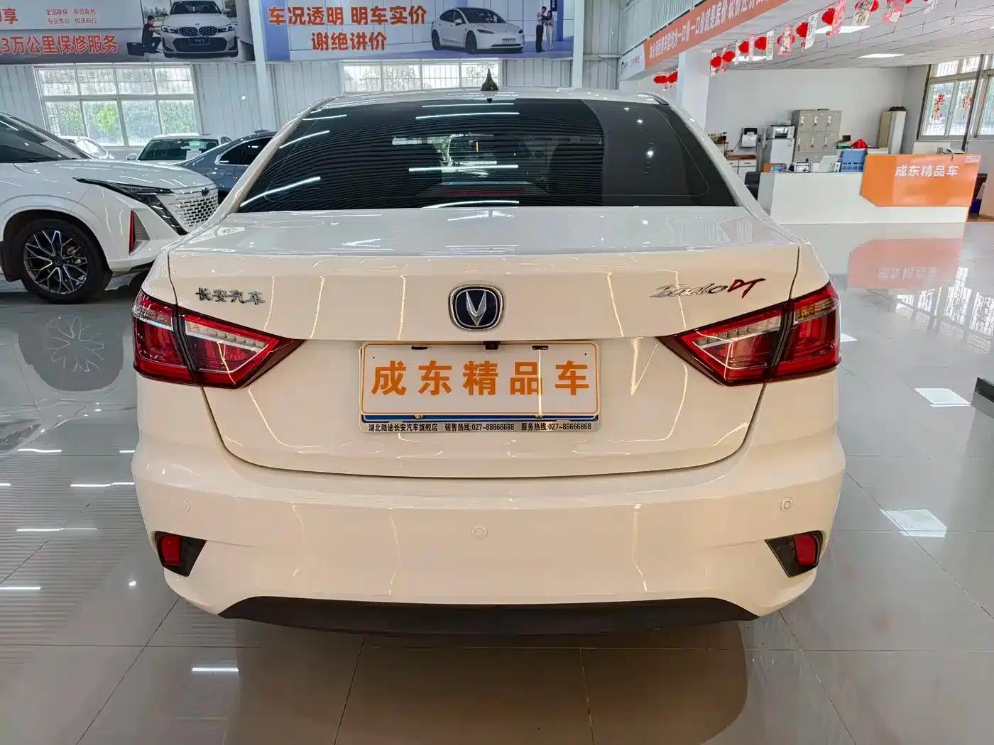Changan Eado DT 2019 1.6L Automatic Smart Edition (China VI Emission Standard) — миниатюра 5