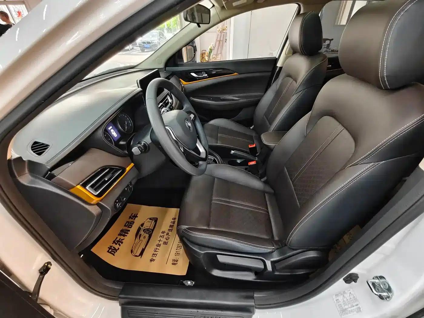 Changan Eado DT 2019 1.6L Automatic Smart Edition (China VI Emission Standard) — миниатюра 7