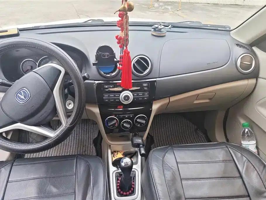 Yuexiang V3 2015 1.4L Manual Comfort Edition (National V Emission Standard) — миниатюра 13