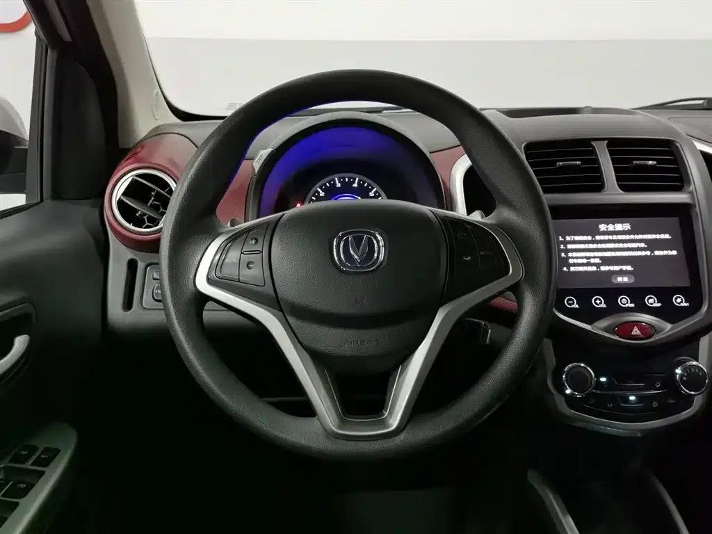Benben 2015 1.4L IMT Premium Edition (National V Emission Standard) — миниатюра 11