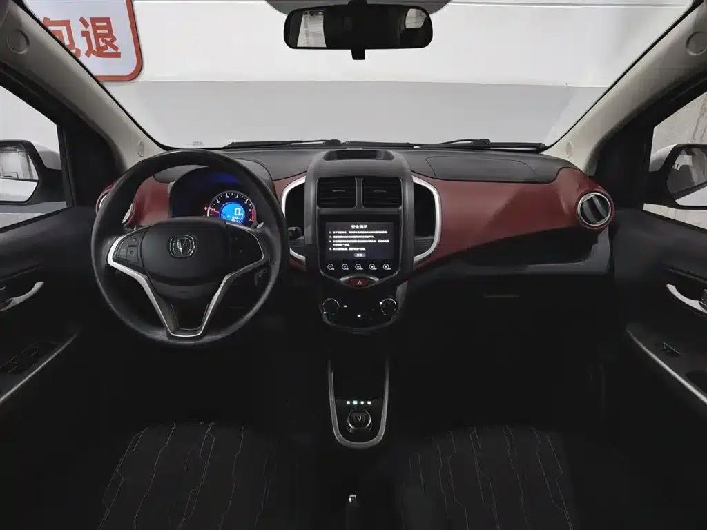 Benben 2015 1.4L IMT Premium Edition (National V Emission Standard) — миниатюра 5