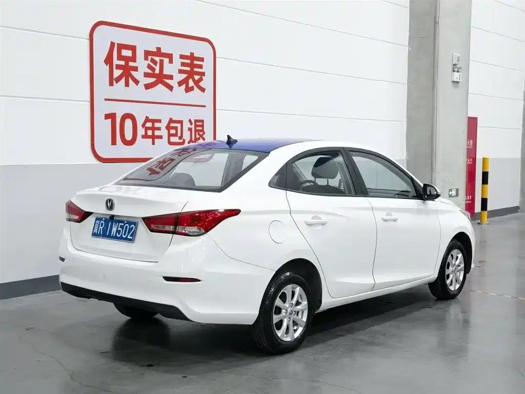Yuexiang 2019 1.5L DCT Comfort Model (National VI Emission Standard) — миниатюра 2